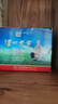 瀘州老窖六年窖頭曲 52度 125ml 濃香型白酒 125ml*6瓶 曬單實(shí)拍圖