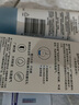 露得清（Neutrogena）防曬霜清輕透防曬乳隔離小藍(lán)管面部高倍防曬男女SPF50+ 輕透防曬乳80ml【全身適用】 曬單實(shí)拍圖