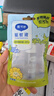 戴·可·思基孔肯雅熱驅(qū)蚊液20%派卡瑞丁戶外花露水防蚊蟲叮咬防蚊水60ml 曬單實(shí)拍圖