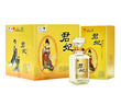 北大倉 君妃 醬香型白酒 50度 410mL*4瓶 整箱裝 沈騰推薦 宴請送禮禮品 曬單實拍圖