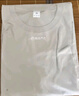 網(wǎng)易嚴選【T學(xué)家】超值抑菌T升級205g重磅棉T恤100%新疆棉 本白色-春夏升級 XL 曬單實(shí)拍圖
