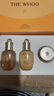 后拱辰享緊塑系列3件套(44ml) 護(hù)膚品套裝小樣保濕緊致滋潤(rùn) 禮物 曬單實(shí)拍圖