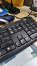 羅技（Logitech）MK235 鍵鼠套裝 無(wú)線鍵鼠套裝 辦公鍵鼠套裝  防潑濺防指紋 全尺寸 帶無(wú)線2.4G接收器 黑 曬單實(shí)拍圖