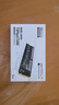 致態(tài)（ZhiTai）長(zhǎng)江存儲(chǔ) 2TB SSD固態(tài)硬盤 NVMe M.2接口 TiPlus7100系列 曬單實(shí)拍圖