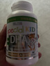 EricFavre艾瑞可 兒童DHA海藻油膠囊 嬰兒寶寶dha藻油 維生素AD+K2 90粒/瓶 曬單實(shí)拍圖