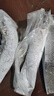 七條船舟山帶魚新鮮 野生小眼睛海釣帶魚 刀魚 整條 海鮮水產(chǎn) 生鮮 魚類 1500g（7-9兩/條）共3-4條 曬單實拍圖