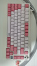 CHERRY櫻桃PIXIU75客制化鍵盤 Gasket 2.4G藍牙三模無線RGB 熱插拔 游戲鍵盤 兼容WIN/MAC 白色 茶軸  曬單實拍圖