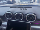 御山河適用于25款奔馳C260L/E300L/glc300/GLE中控臺墊儀表臺防曬避光墊 22-25款奔馳C級*無抬顯-3D真皮 前墊 曬單實拍圖