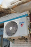 海爾（Haier）空調(diào)凈省電小紅花1.5匹 新一級(jí)能效節(jié)能變頻快速冷暖 內(nèi)外機(jī)自清潔臥室掛機(jī) 國(guó)家補(bǔ)貼20% 1.5匹 一級(jí)能效 優(yōu)戀35KTA 曬單實(shí)拍圖