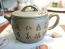 百年利永宜興紫砂壺純?nèi)止ぴV青段泥蘭心漢瓦家用泡茶功夫茶具送長(zhǎng)輩 漢瓦-青段 200ml 曬單實(shí)拍圖