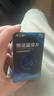 [杰士邦] 他達(dá)拉非片20mg*2*5片/盒 曬單實(shí)拍圖