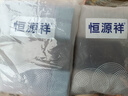 恒源祥男士內(nèi)褲含桑蠶絲抗菌純色綿柔3A抑菌中腰大碼男式短褲頭6條裝 曬單實拍圖