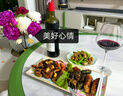 拉菲（LAFITE）巴斯克花園赤霞珠干紅葡萄酒750ml*6瓶 婚宴禮盒裝 原瓶進口紅酒 曬單實拍圖