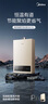 美的（Midea）16升燃?xì)鉄崴魈烊粴狻疽粡N兩衛(wèi)】【國補(bǔ)立減15%】家用智能變頻恒溫節(jié)能低水壓啟動(dòng)JSQ30-HWA Pro 曬單實(shí)拍圖