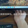 PHILIPS飛利浦 49英寸曲面屏 準4K 144Hz HDR400 TypeC90W壁掛升降旋轉(zhuǎn)內(nèi)置音箱辦公商用電腦顯示屏 49B2U5300C官方旗艦店正品保障 曬單實拍圖