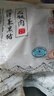 得利斯 黑豬后腿肉2斤 黑豬肉生鮮后臀尖豬肉 豬腿肉   曬單實(shí)拍圖