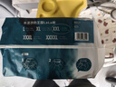 babycare皇室木法沙的王國拉拉褲箱裝XXL56片（大于15kg）尿不濕透氣 曬單實拍圖