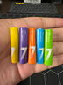 京東京造 5號7號電池24節(jié)彩虹混合裝 五號七號堿性超性能環(huán)保無鉛汞 適用血壓計/指紋鎖/遙控器/兒童玩具 曬單實拍圖
