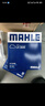 馬勒（MAHLE）濾芯套裝空調(diào)濾+空濾+機濾(君越君威邁銳寶15年前/榮威950 2.02.4 曬單實拍圖