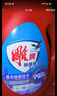 雕牌 除菌馨香洗衣液 薰衣草香 2.5kg*2瓶 除菌率99%(新老包裝隨機(jī)發(fā) 曬單實(shí)拍圖