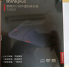 聯(lián)想（Lenovo）DB85外置DVD刻錄機8倍速鋁合金Type-C/USB外置光驅(qū)  移動光驅(qū) 曬單實拍圖