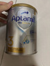 愛他美（Aptamil）澳洲白金版含DHA葉黃素營養(yǎng)新西蘭進口嬰幼兒配方牛奶粉官方授權(quán) 3段【領(lǐng)券價更低】 效期至27年3月 900g 曬單實拍圖