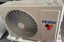 海爾（Haier）3匹靜悅一級能效省電節(jié)能客廳柜機(jī)空調(diào) KFR-72LW/28KCA81U1(冰雪白)  家電國家補(bǔ)貼20% 以舊換新 曬單實拍圖