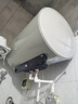 美的（Midea）國(guó)家補(bǔ)貼20% 終身免換鎂棒80升2500W 一級(jí)能效40倍耐用加熱管 電熱水器 F8025-JE4(HE) 曬單實(shí)拍圖