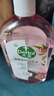 滴露（Dettol）香氛衣物消毒液植源殺菌48H持久留香洗衣兒童玩具消毒水1000ml 曬單實(shí)拍圖