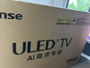 海信電視小墨E5Q Pro 100英寸超畫質(zhì)U+MiniLED  信芯芯片 黑曜屏Pro 高刷 100E5Q-PRO 國家補貼 98/100 曬單實拍圖