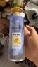 潘婷氨基酸無硅油洗發(fā)水微米凈透排濁賦能530g清爽強(qiáng)韌蓬松洗頭膏 曬單實(shí)拍圖