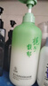 范泳辰 沐浴露滋養(yǎng)保濕除螨祛痘沐浴乳清潔沐浴液洗澡液男女士留香800ml 曬單實(shí)拍圖