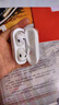 Apple【國行補(bǔ)貼】蘋果16Promax iPhone16Promax 蘋果16Pro 5G 手機(jī) 16Pro【白色鈦金屬】 256GB【原裝未使用+藍(lán)牙耳機(jī)+豪華大禮包】 曬單實(shí)拍圖