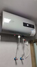 史密斯蘭堡【免費(fèi)上門安裝】熱水器電熱水器家用洗澡速熱儲水式2200瓦扁桶雙膽一級能效40升50升60升出水?dāng)嚯?【60升】2200W出水?dāng)嚯?節(jié)能速熱+機(jī)械數(shù)顯 曬單實(shí)拍圖