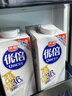 光明優(yōu)倍 全脂鮮奶 950ml  屋頂包 巴氏殺菌鮮牛奶 曬單實(shí)拍圖