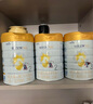 佳貝艾特（Kabrita）悅白較大嬰兒配方羊奶粉2段800克*7（6-12個(gè)月) 天然A2蛋白 曬單實(shí)拍圖