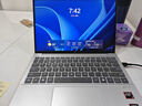 惠普HP【國家補貼20%】星Book Pro 13 便攜輕薄辦公筆記本電腦(R5-8640U 16G 512G 2.5K屏 背光鍵盤)銀 曬單實拍圖