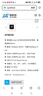 SONICAKE sonic cube 2硬件ASIO外置USB聲卡錄音直播唱歌 Sonic Cube2【標(biāo)配+贈品+調(diào)試】 曬單實(shí)拍圖