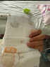 宜嬰新夢(mèng)想家嬰兒紙尿褲M48片超薄透氣 【品牌直供 安心品質(zhì)】 曬單實(shí)拍圖