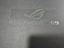ROG9 Pro AI游戲手機(jī)16+512曜石黑 國家補(bǔ)貼 光顯矩陣屏 三星電競屏185Hz高刷SoC中置 驍龍8至尊版5G 曬單實(shí)拍圖