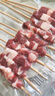 東來順 內(nèi)蒙古羔羊原切精選羊肉串400g 約20串 BBQ燒烤 清真中華老字號(hào) 曬單實(shí)拍圖