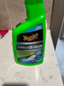 美光（Meguiar's）快速車衣陶瓷噴霧768mlSoi2二氧化硅保護層護理清潔噴霧 曬單實拍圖