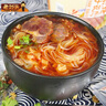 老劉頭【淮南館】香辣淮南牛肉湯原味方便粉絲速食桶裝米線(xiàn)紅薯粉絲 原味102g*6桶 曬單實(shí)拍圖