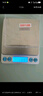 京東京造 電子秤 廚房秤克重稱食物秤烘焙家用0.1g/3kg（配4節(jié)7號(hào)電池） 曬單實(shí)拍圖