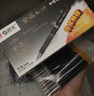 晨光（M&G）按動中性筆AGPK3507金品K35簽字筆0.5mm學生用水性筆學生考試筆辦公會議筆 黑色 曬單實拍圖
