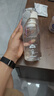 希樂(lè)塑料杯tritan材質(zhì)茶杯男女運(yùn)動(dòng)水杯夏季學(xué)生便攜杯子雪球白550ml 曬單實(shí)拍圖