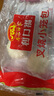 廣州酒家利口福 叉燒小籠包600g 24個(gè) 早餐半成品 廣式早茶 包子食品速食美食 曬單實(shí)拍圖