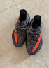 阿迪達(dá)斯Yeezy350夏日透氣椰子男女休閑鞋HQ7045 44 曬單實(shí)拍圖