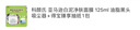 科顏氏 亞馬遜白泥凈膚面膜 125ml 油脂黑頭吸塵器+得寶臻享抽紙1包 曬單實(shí)拍圖