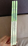 快樂讀書吧小學(xué)三年級上冊指定閱讀：格林童話+安徒生+稻草人（套裝共3本） 曬單實(shí)拍圖